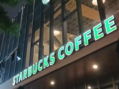 -星巴克(南宁民歌湖店)