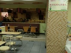 -亮亮拉面(师范路店)