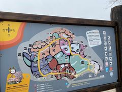 -上海动物园(地铁站)