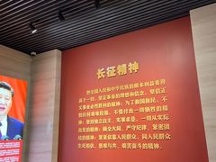 -遵义会议纪念馆