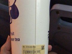-茶百道(新城市广场店)