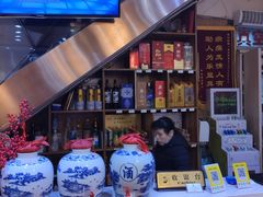 -易老妈蹄花.特色川菜(人民公园总店)
