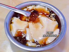 豆花糖水-凤张螺蛳粉·爽口粉(跃进路总店)