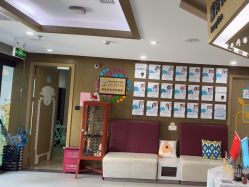 点击看大图 -睿宝儿科·眼科·口腔(杨浦新江湾城店)