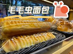 -罗莎蛋糕(建设路店)