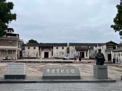 -中国客家博物馆