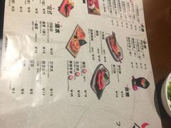 菜单-魔丼屋(日月光店)