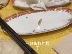 -白家大院·王府宫廷菜(苏州街店)