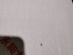 -永和大王(梅家浜店)