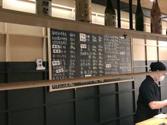 -Sushi Hanzo半藏(天环广场店)