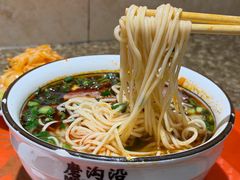 -磨沟沿老字号牛肉面·清真(金港城店)