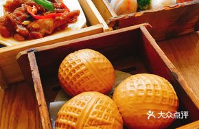 Xinjiang Brain-Boosting Walnut Bun