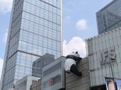 -春熙路步行街