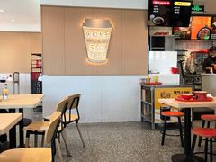 -永和大王(春日上新·白广店)