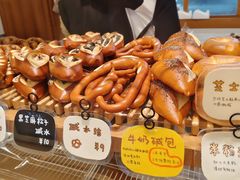 -慢熟面包店bud bread(孩儿巷店)