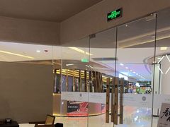 -灸春堂·艾灸·痛症·整脊连锁(之江银泰店)