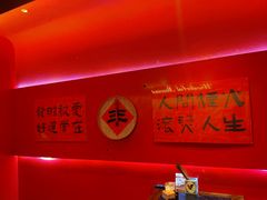-重庆老灶火锅(红岭店)