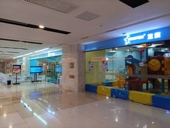 -蓝旗亲子游泳(范湖万达广场店)