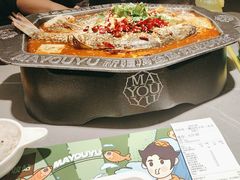 -马有鱼·馕坑烤全鱼(美美2店)