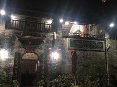 -烟桥私房菜馆(奋哥)