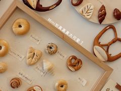 -慢熟面包店bud bread(孩儿巷店)