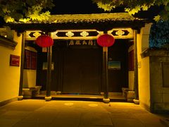 -溪口-滕头旅游景区