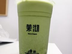 -茉沏(光启城店)