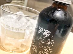 -科学家咖啡(恒隆广场店)