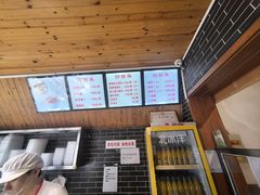 -缘赵记(沙子口店)