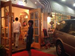 iphone_upload_pic-乌镇那一年小院主题餐厅(甘泉西路店)