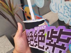 -沪上阿姨·精选茶饮(扬帆小区店)