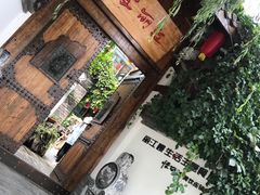 门面-慢丽江·云南野生菌土鸡锅(西山店)