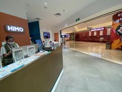 -海马体照相馆(万菱汇店)