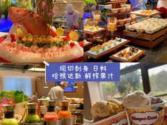 -麓湖国际水疗