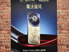 -北京大学东门(地铁站)