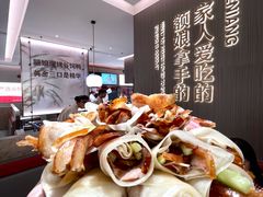 -额娘·春饼烤鸭(乐汇城店)
