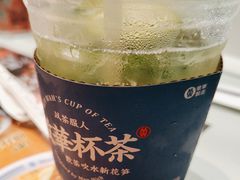 -敏华冰厅(天河城店)