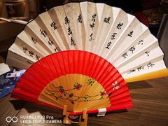 -光海书局(南京东路第一百货店)