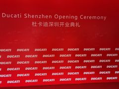 -前海深港基金小镇