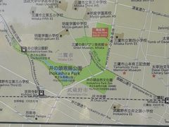 -三鹰之森吉卜力美术馆