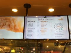 -CoCo都可(新我格广场店)