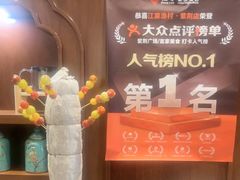 -江宴渔村·鱼鲜土菜(紫荆广场店)