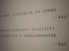 -南京书画院金陵美术馆