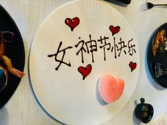 -Ponte 意大利餐厅