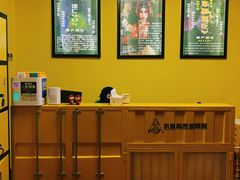 -不倒翁实景剧情密室逃脱(光明凤凰城站店)