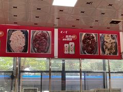 -五洞大众牛餐馆(番禺分店)