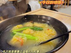 -吉祥馄饨(上海斜土店)