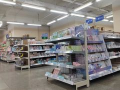 -沃尔玛超市(北大街店)