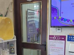 -宠爱国际动物医院·疑难骨科·心肾内科·皮肤科(太阳宫店)