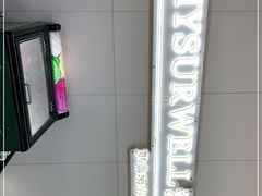 -麦雪尔甜品·生日蛋糕(新街口旗舰店)